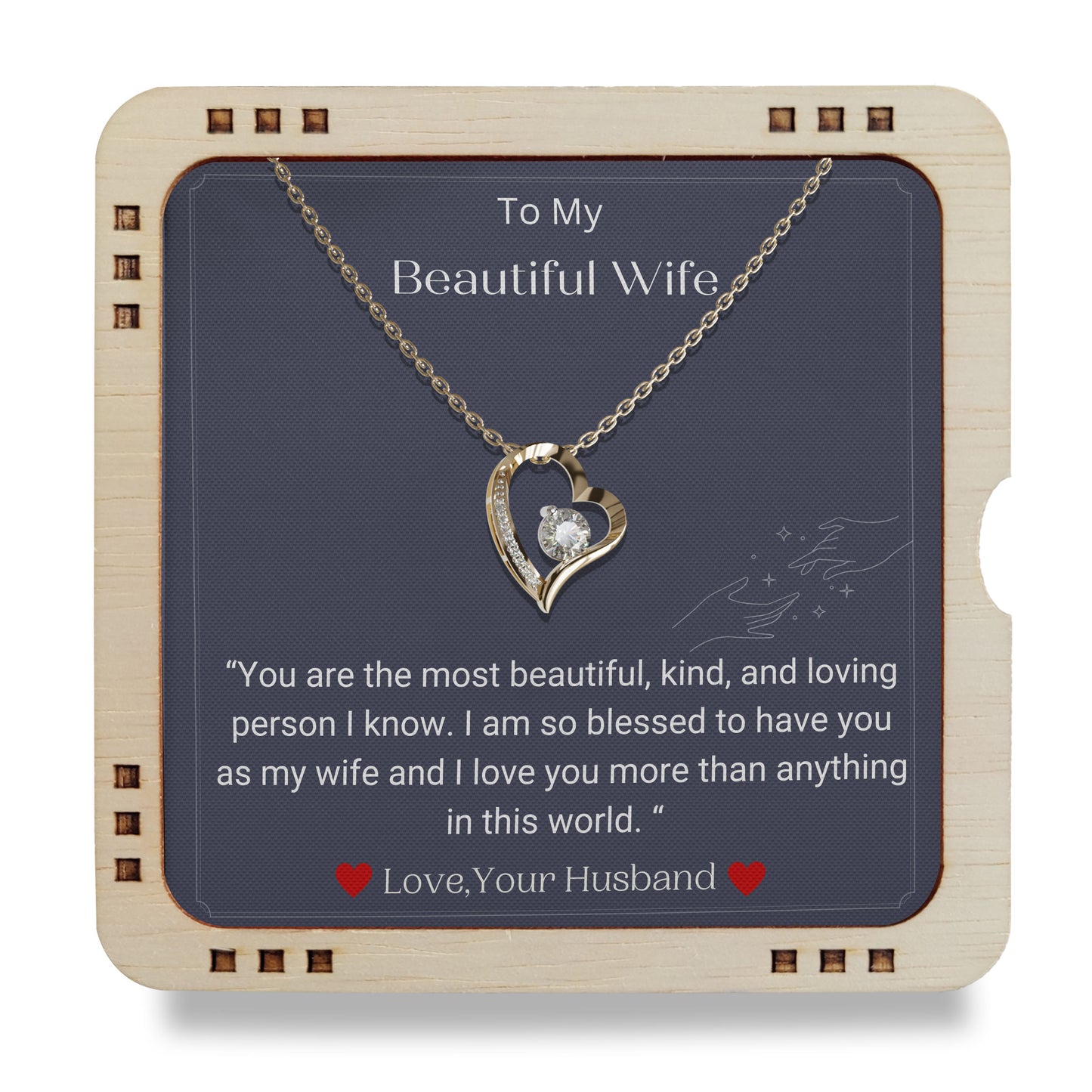 To My Wife - You are The Most Beautiful