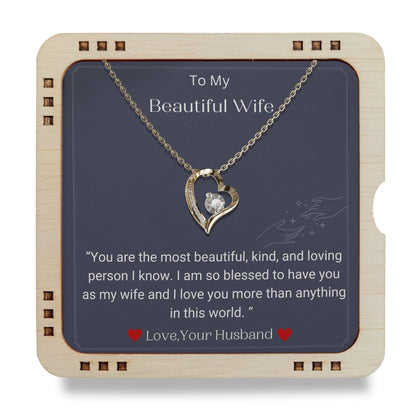 To My Wife - You are The Most Beautiful